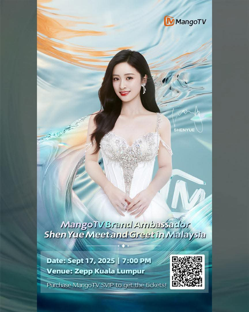 Ambassador Shen Yue 