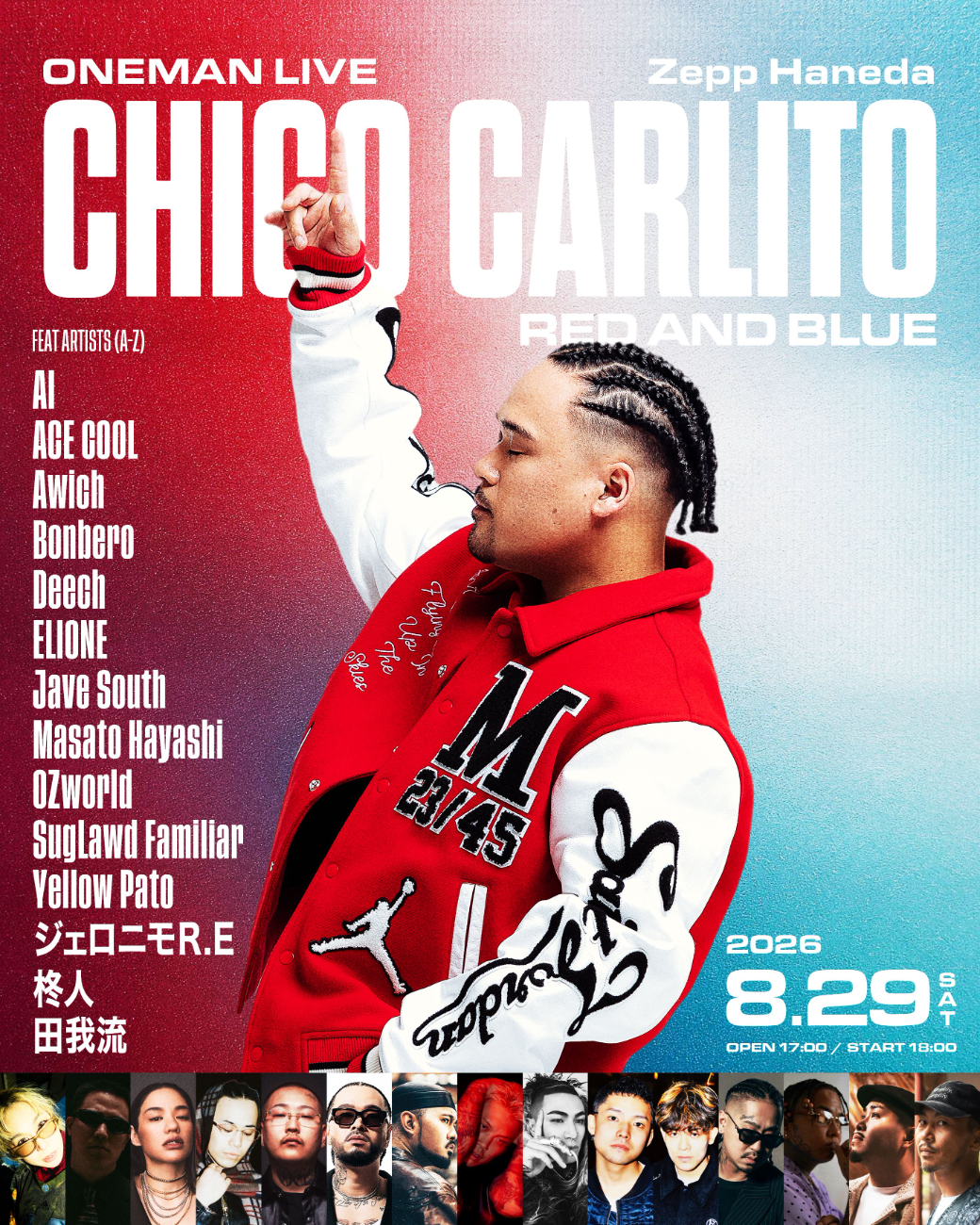 AI / ACE COOL / Awich / Bonbero / Deech / ELIONE / Jave South / Masato Hayashi / OZworld / SugLawd Familiar / Yellow Pato / 柊人 / 田我流