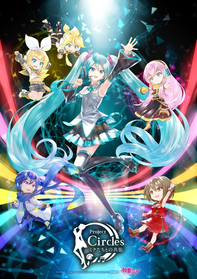 「Project Circles Live - Psychedelic Day」 きくお / かいりきベア Guest Actor.初音ミク / 椎乃味醂│『Project Circles Live at KT Zepp Yokohama』