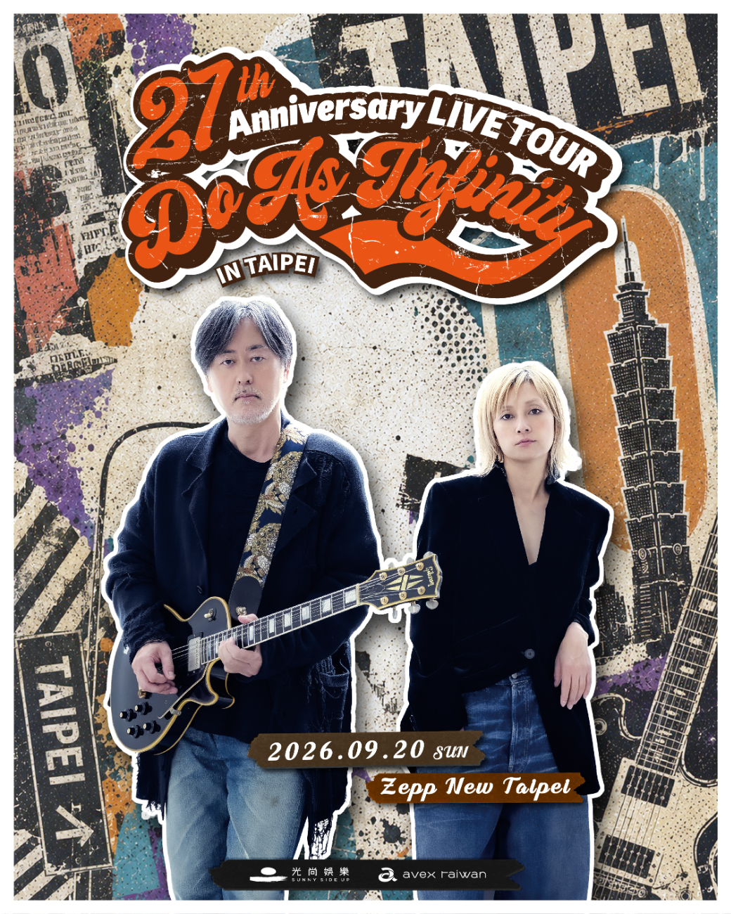 Do As Infinity│Do As Infinity 27th Anniversary LIVE TOUR IN TAIPEI