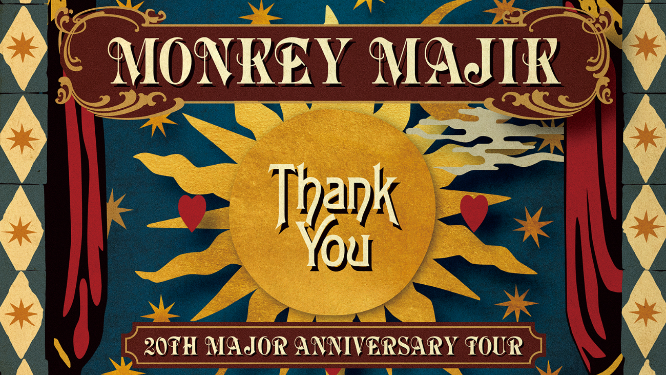 MONKEY MAJIK