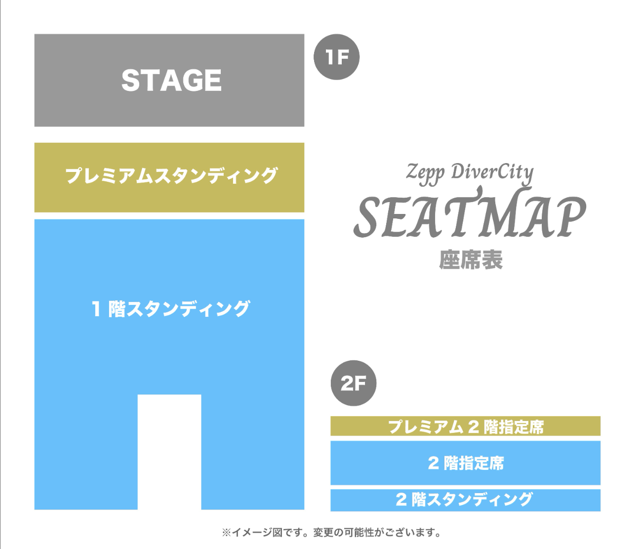FouRTe Project（玖音レオ／朔楽はるひ／朔楽はづき／翠凰稜巳／御影漣／アルテ・ロベルト／剣翔）