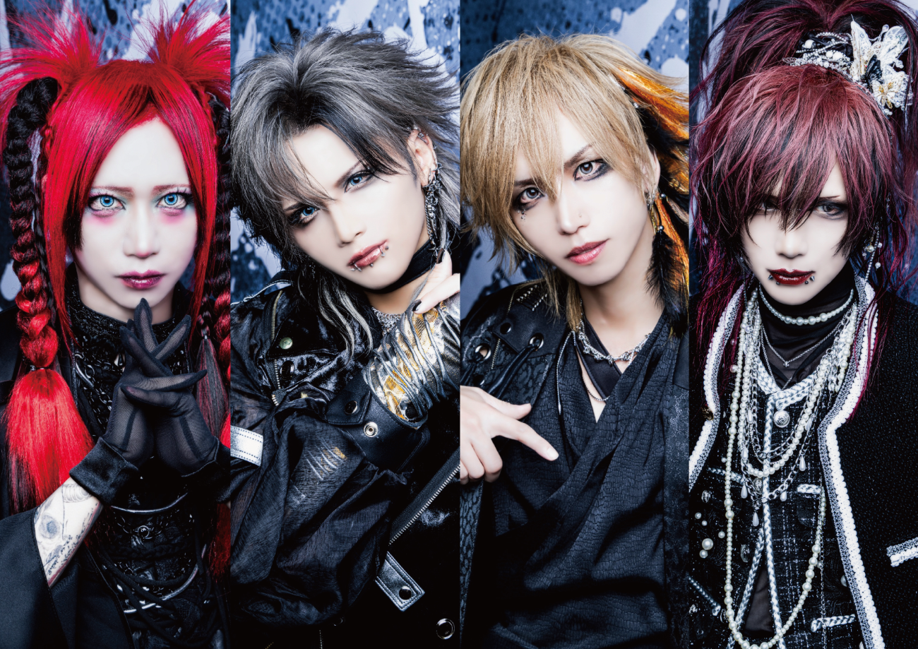 Royz