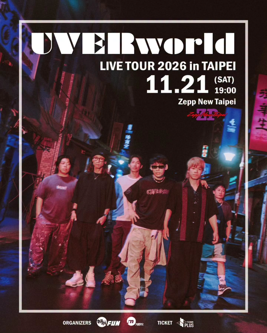 UVERworld│UVERworld LIVE TOUR 2026 in TAIPEI
