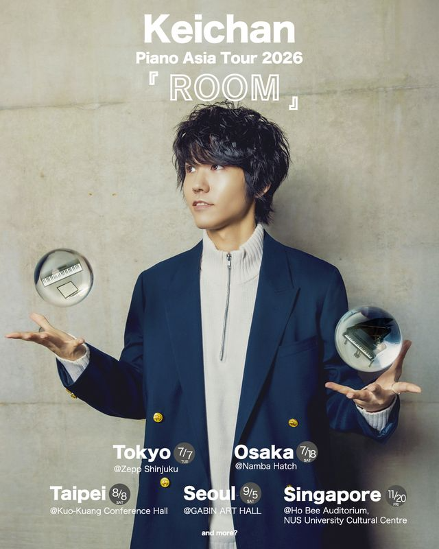 けいちゃん│Keichan Piano Asia Tour 2026 『ROOM』