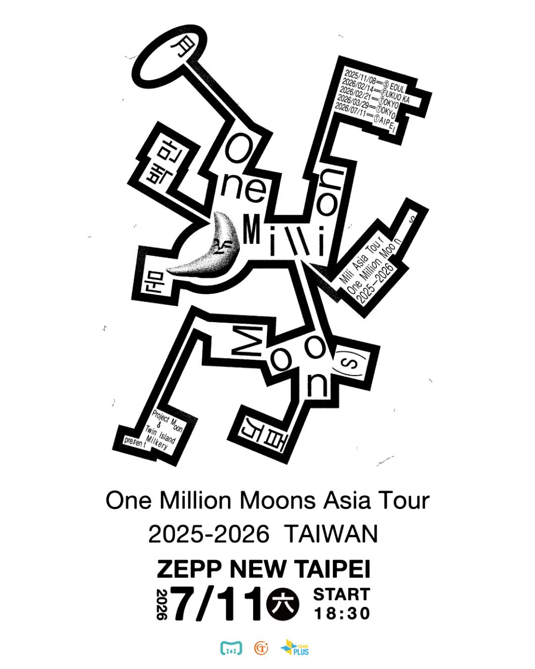 Mili│Mili — One Million Moons Asia Tour 2025–2026 — Taipei