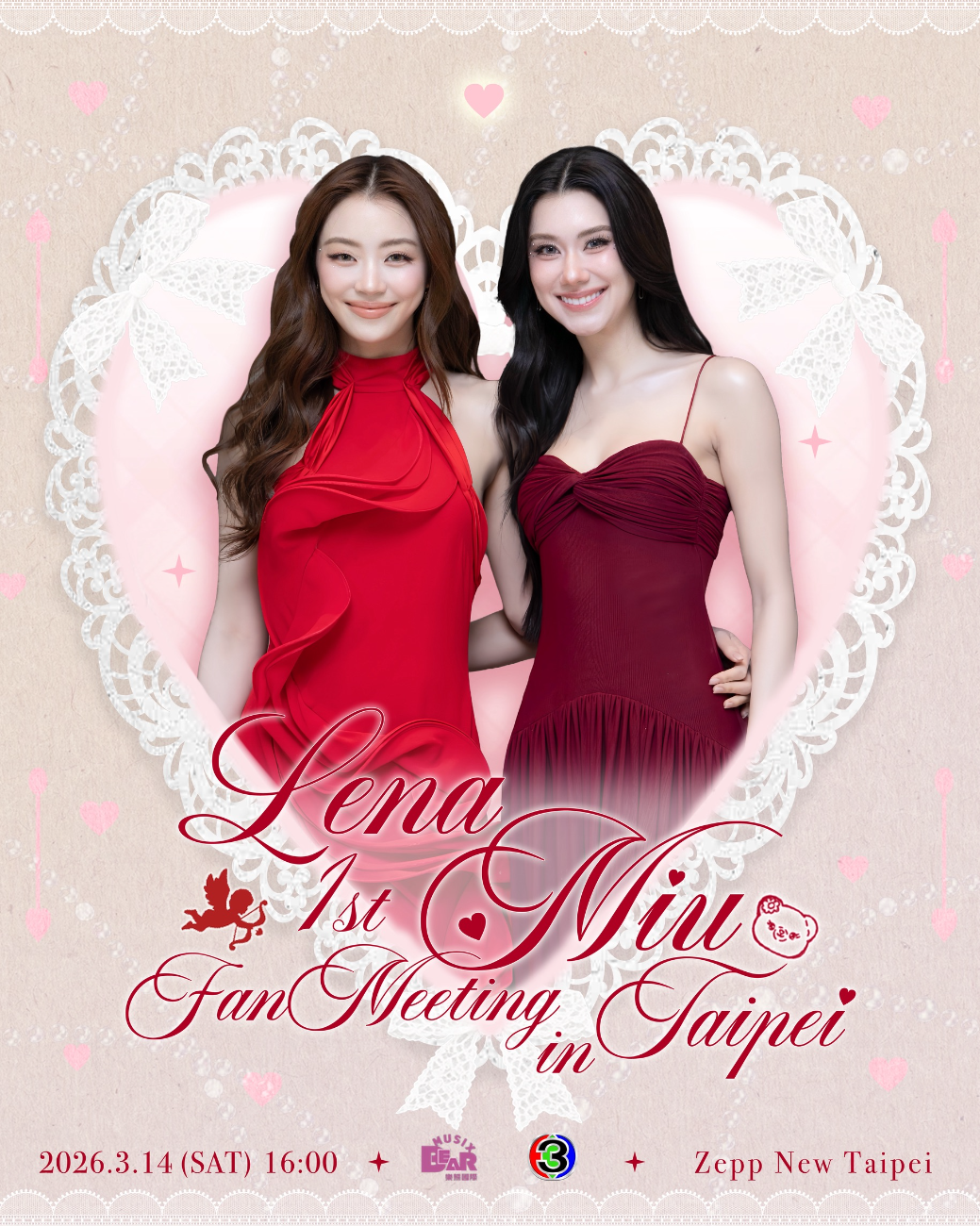 LenaMiu│LenaMiu 1st Fan Meeting in Taipei