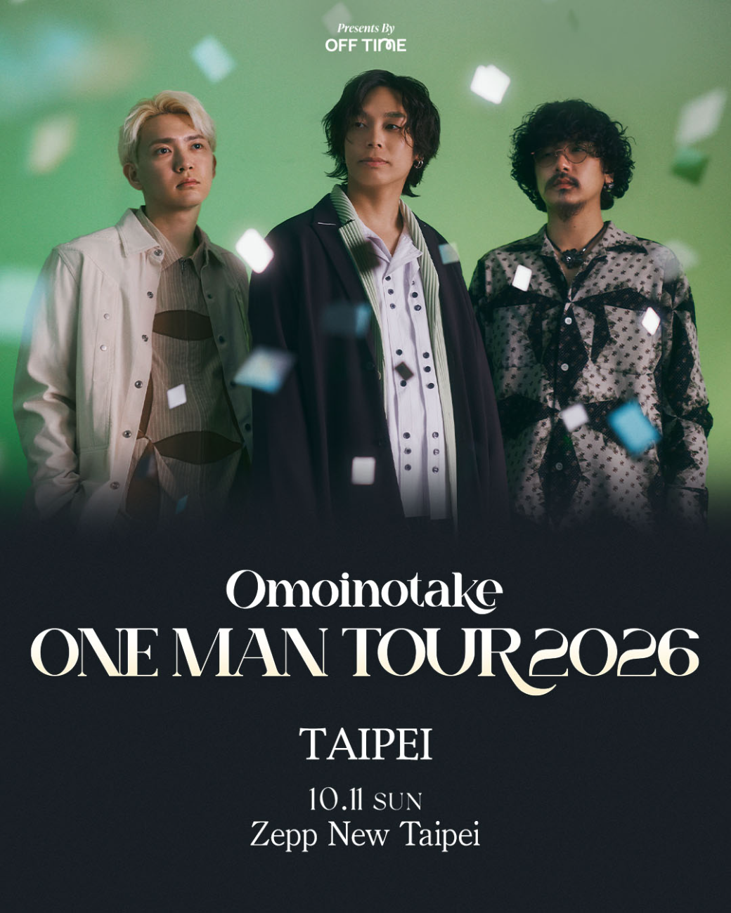 Omoinotake│Omoinotake ONE MAN TOUR 2026 TAIPEI