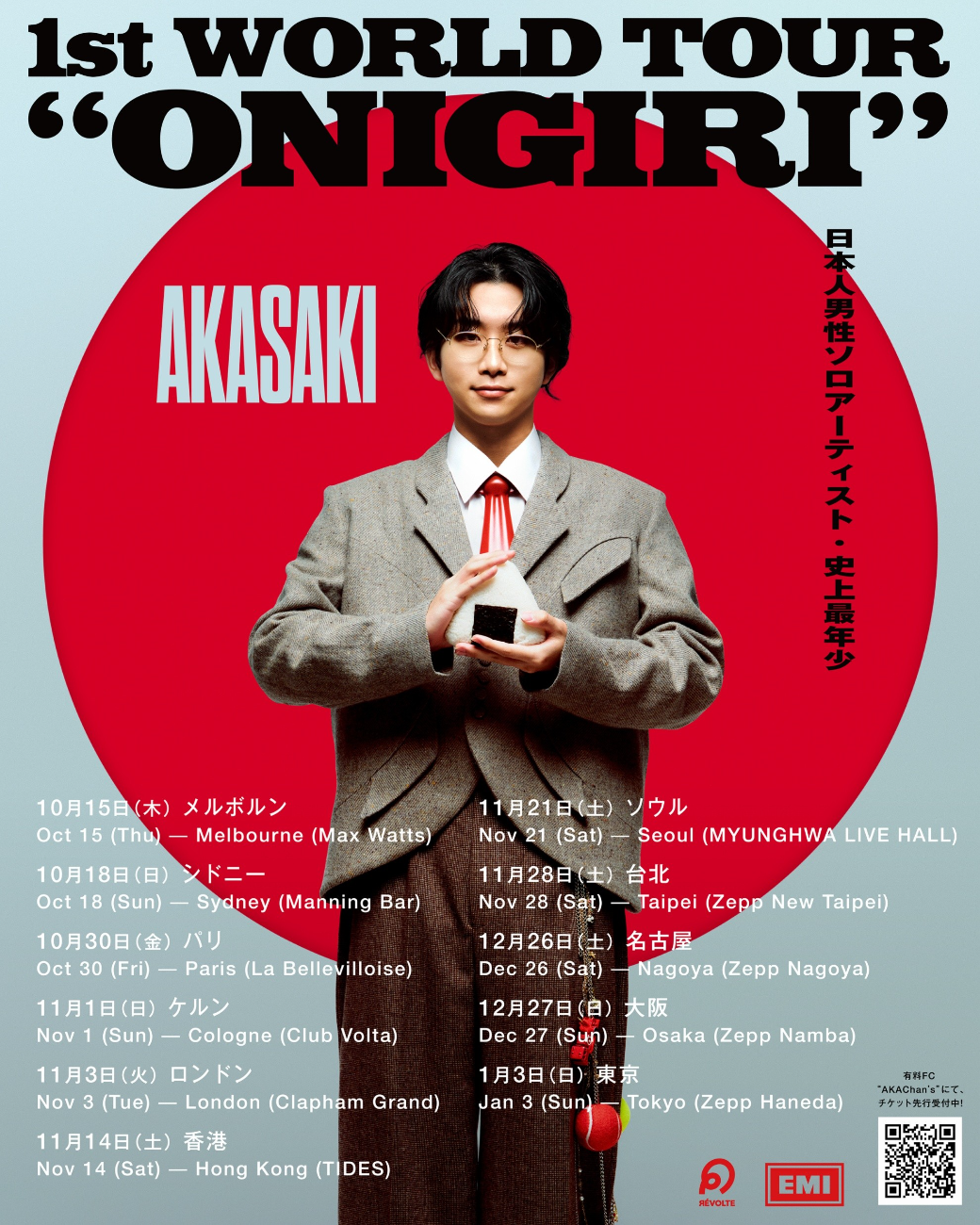 AKASAKI│AKASAKI 1st World Tour “ONIGIRI”