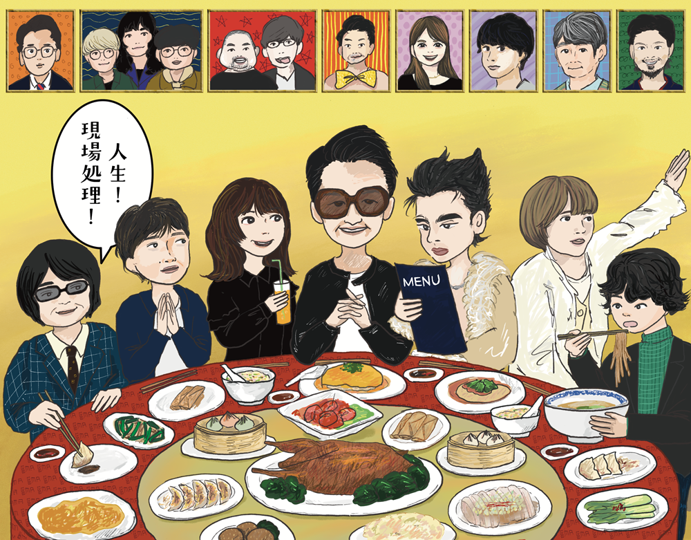 ＜ミュージシャン＞ カナクリームコロッケ【オカモトショウ(OKAMOTO’S)＋足立佳奈】 KING＆PRINCE since 2006【YO-KING(真心ブラザーズ)＋堂島孝平】 娘の友達【桜井秀俊(真心ブラザーズ)＋サカグチアミ】 Y2K【山内総一郎＋クジラ夜の街】  ＜専属バンド＞ダン･コウキとニューブリーフ【オカモトコウキ(OKAMOTO’S)＋クジラ夜の街＋ブライアン新世界】  ＜コメディアン＞アキラ100％／SAKURAI／スタミナパン  ＜総合司会＞上中丈弥(THE イナズマ戦隊)／トシダ タカヒデ(スタミナパン)（※出演者：五十音順）│SMA presents 「ミュージックペア」