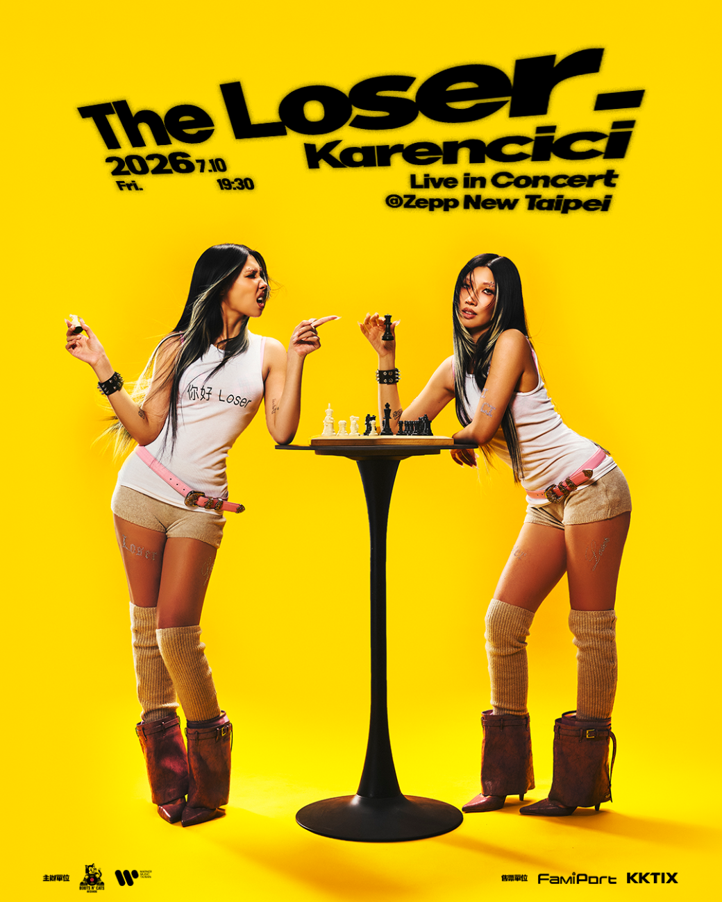 Karencici│Karencici The Loser Concert 2026