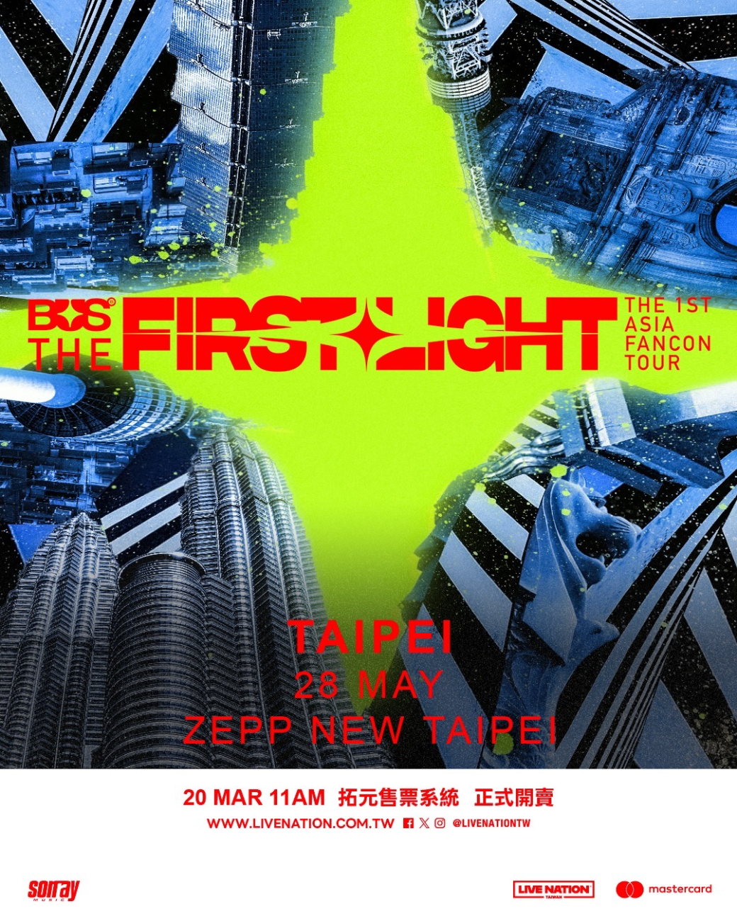 BUS│BUS THE 1ST ASIA FANCON TOUR : THE FIRST LIGHT IN TAIPEI