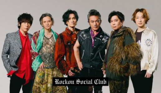 Rockon Social Club│Rockon Social Club Tour 2026 The Warriors