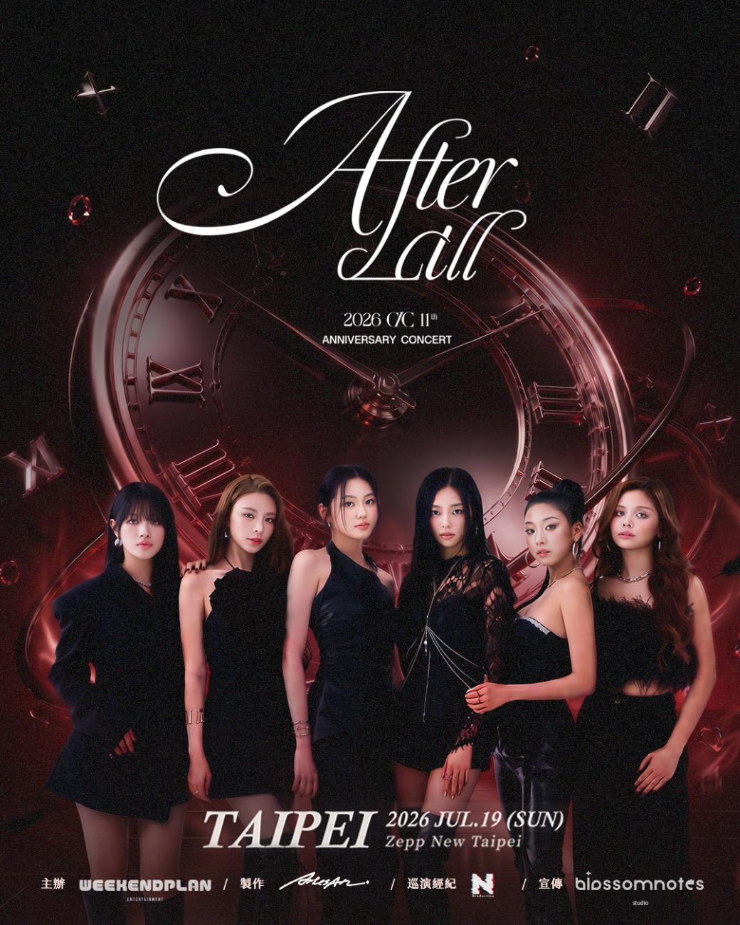CLC│CLC 11th Anniversary Concert : After All in Taipei