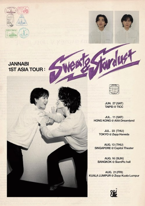 JANNABI
