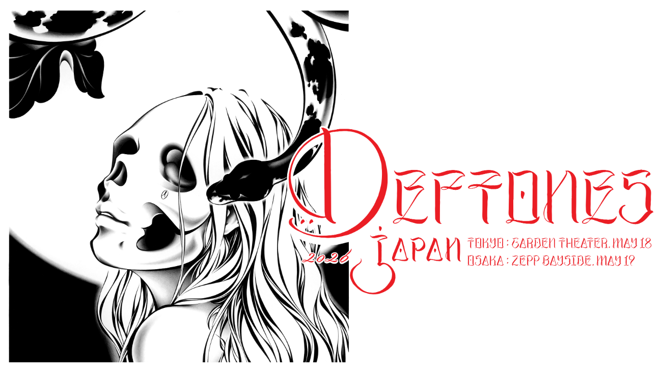 DEFTONES