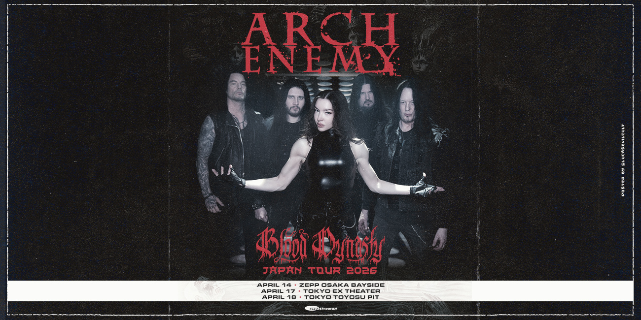 ARCH ENEMY