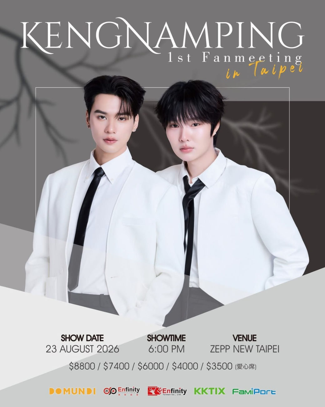 Keng&Namping│Keng Namping 1st Fan Meeting In Taipei