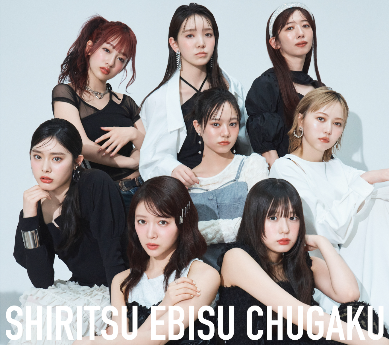 私立恵比寿中学│「私⽴恵⽐寿中学2025年度末保護者懇親会」