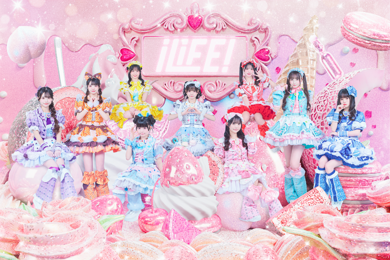 iLiFE!│TRAVE LiFE! 2026