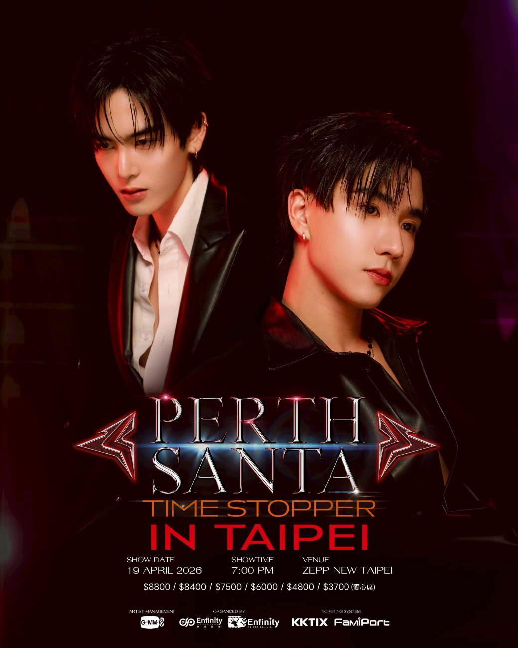 Perth Santa│PERTH SANTA TIME STOPPER FANCON IN TAIPEI