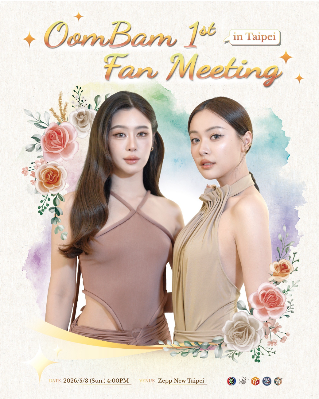 OomBam│OomBam 1st Fan Meeting in Taipei