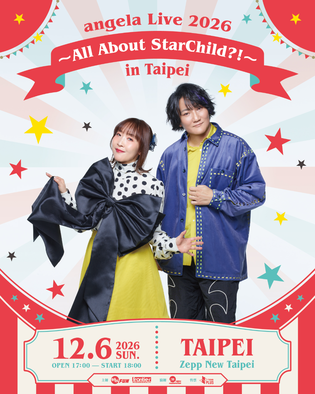 angela│angela Live 2026 All About StarChild?! in Taipei