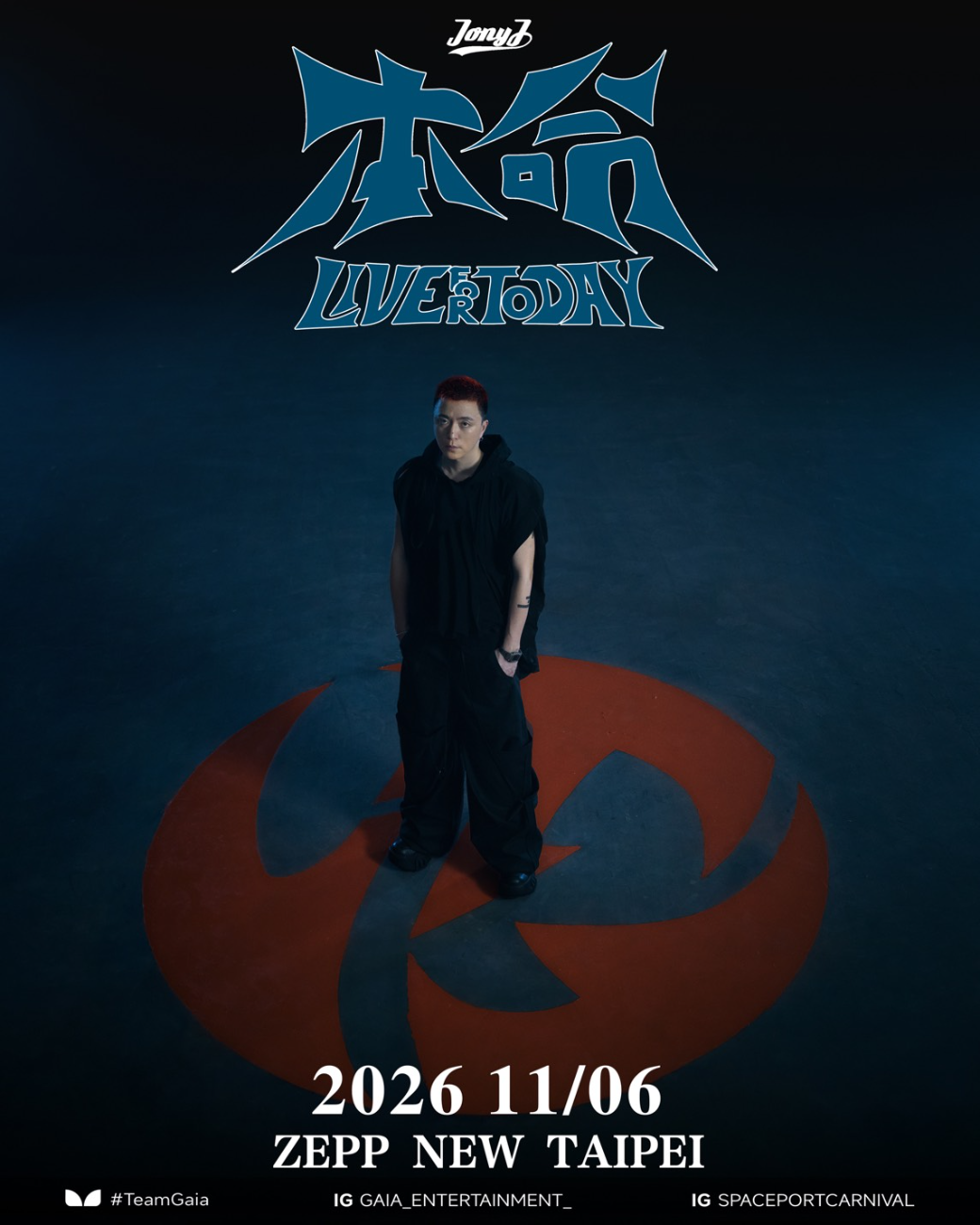 JONY J│Jony J 2026「本命」TOUR IN TAIPEI