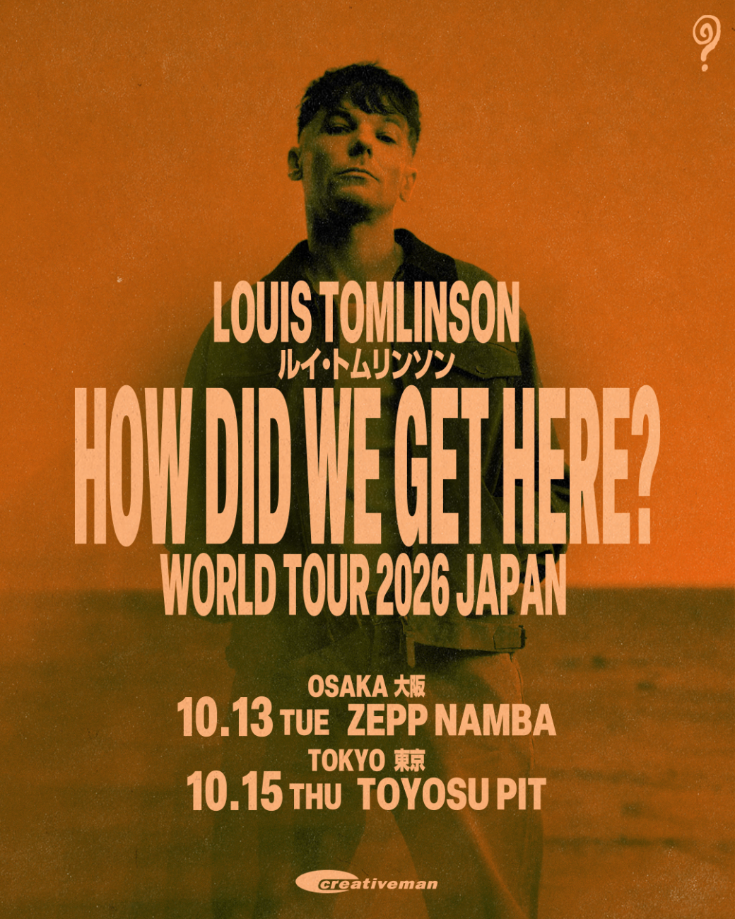 LOUIS TOMLINSON│LOUIS TOMLINSON - HOW DID WE GET HERE? WORLD TOUR 2026 JAPAN