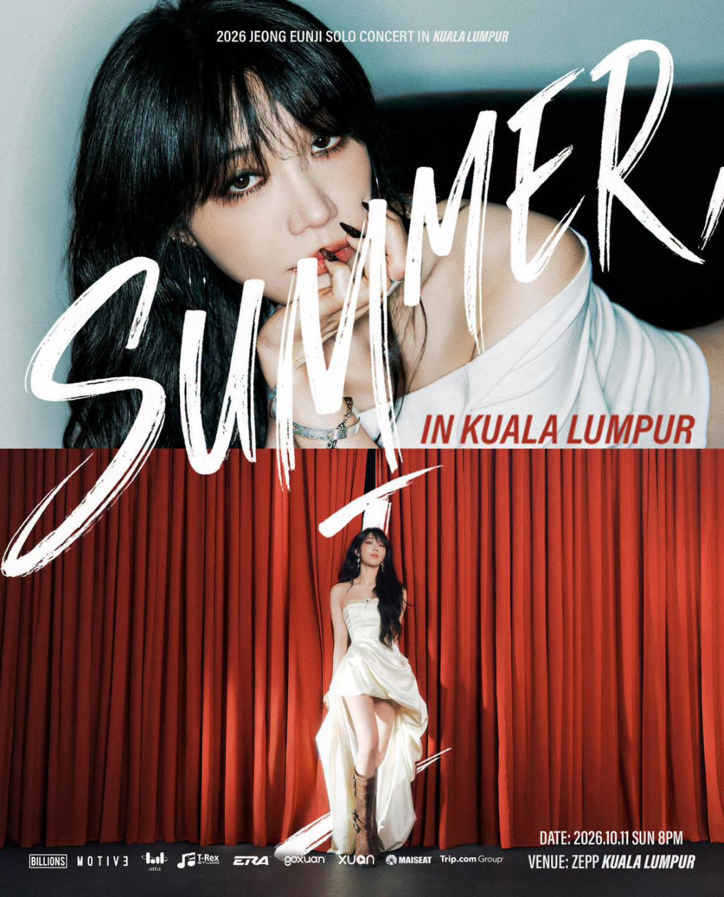 Eunji│2026 JEONG EUNJI SOLO CONCERT IN KUALA LUMPUR