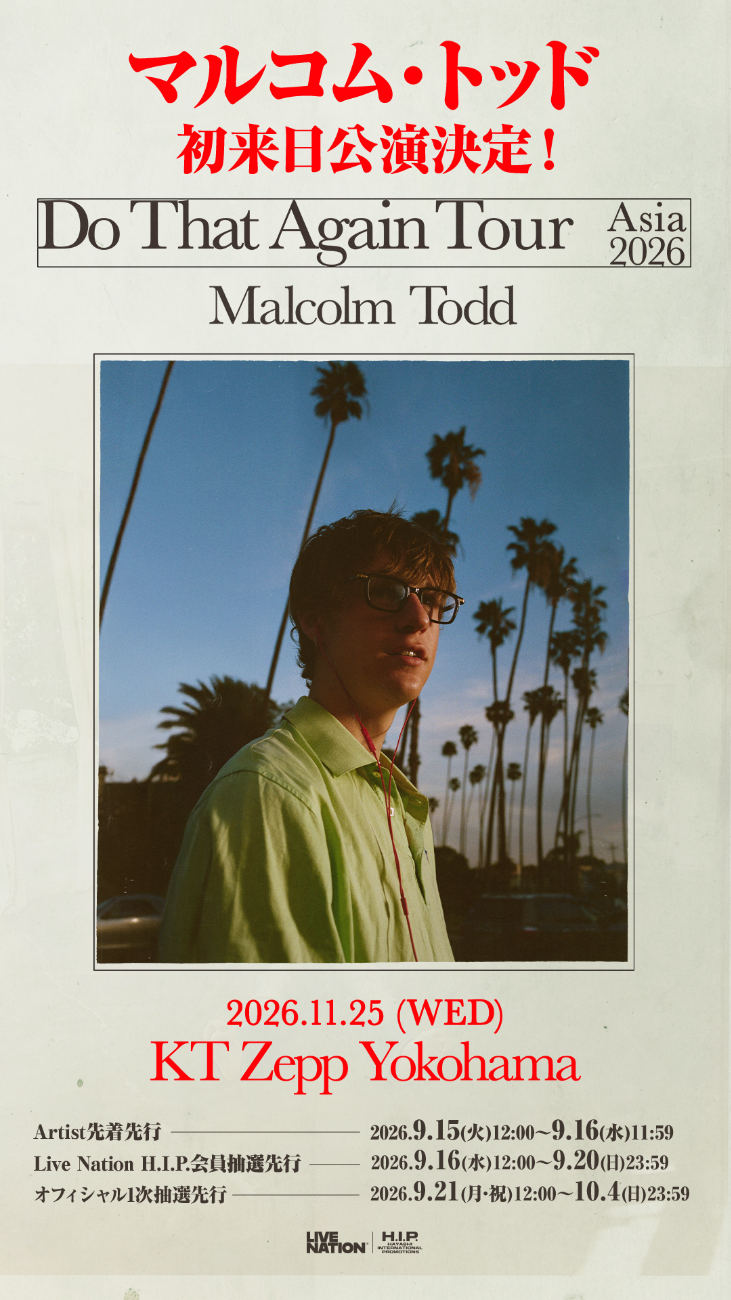 Malcolm Todd