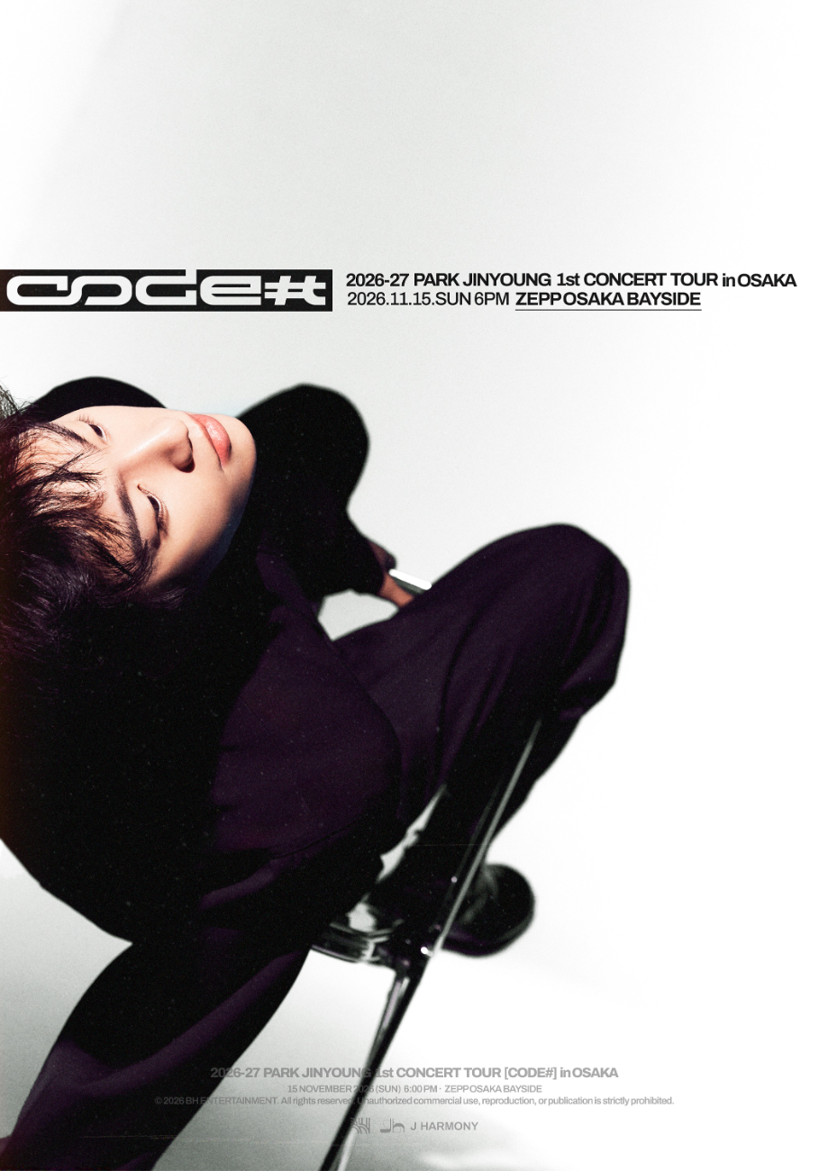 PARK JINYOUNG