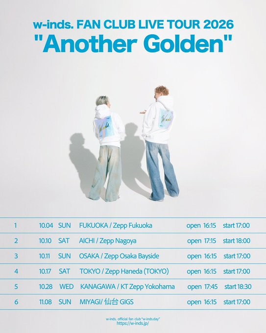 w-inds.│w-inds. FAN CLUB LIVE TOUR 2026 "Another Golden"