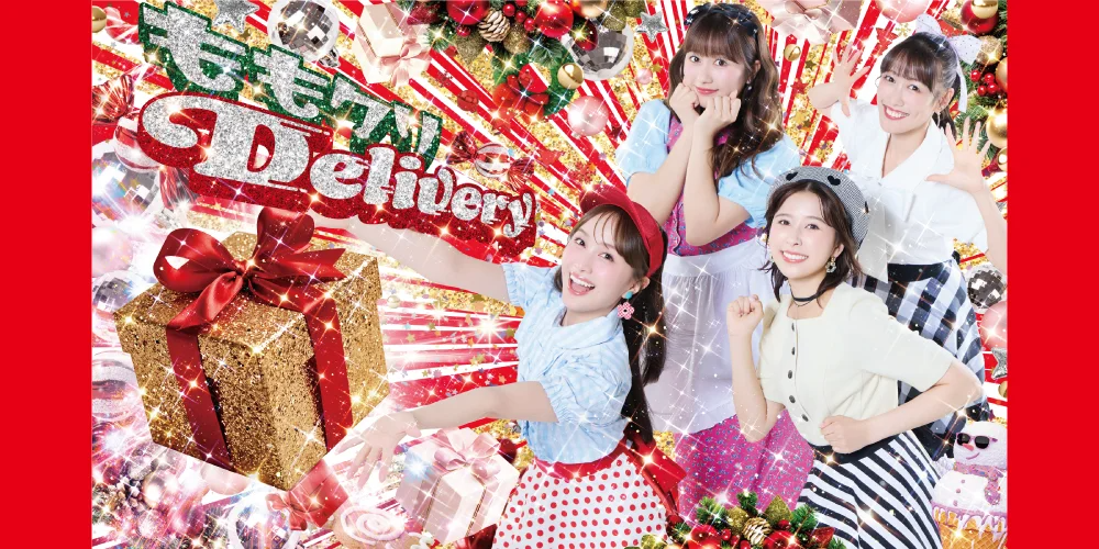 ももいろクローバーZ│NORTHERN LIGHTS CHRISTMAS GIG at Zepp Sapporo