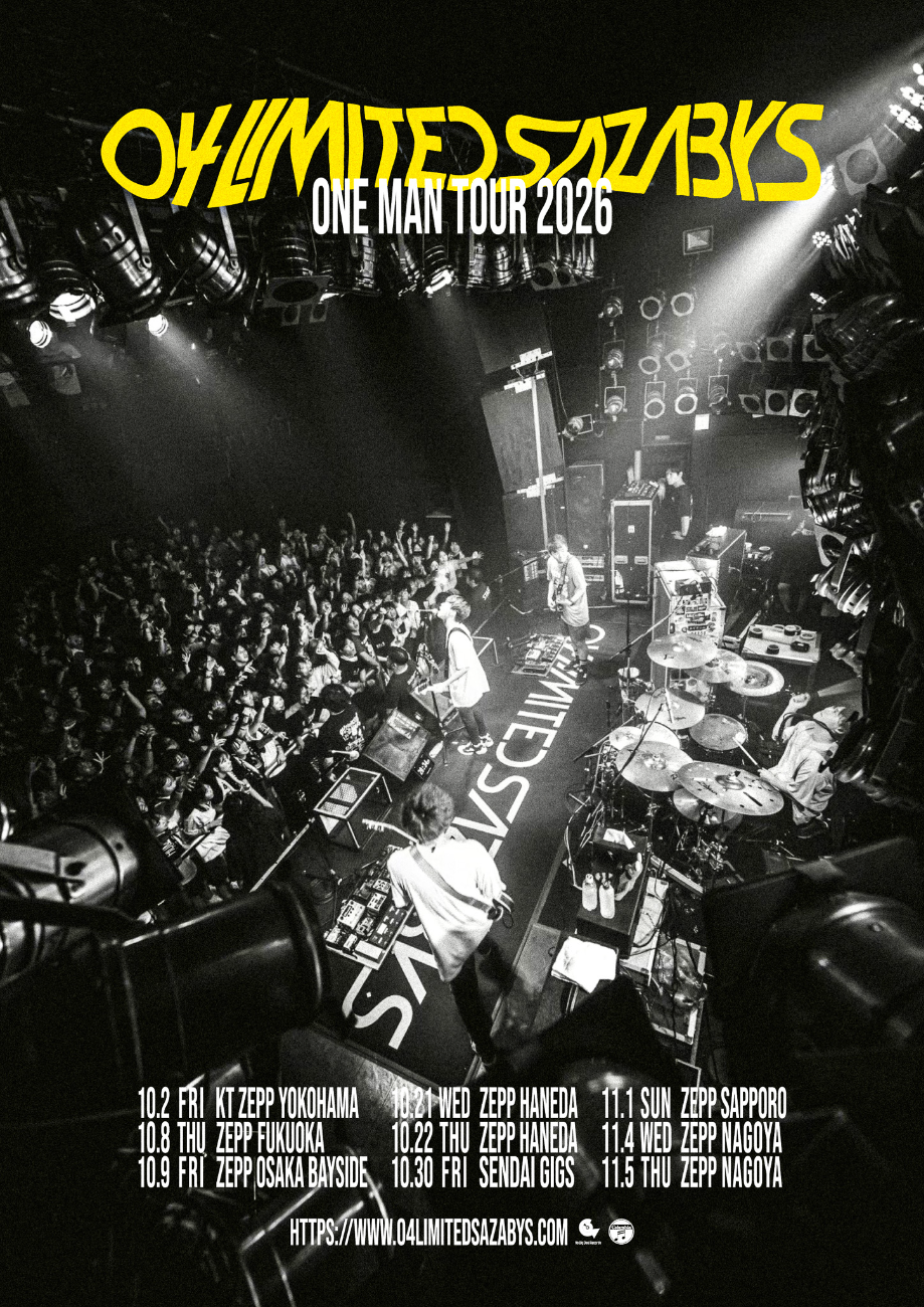 04 Limited Sazabys│【振替公演】04 Limited Sazabys「VIEW tour 2026」