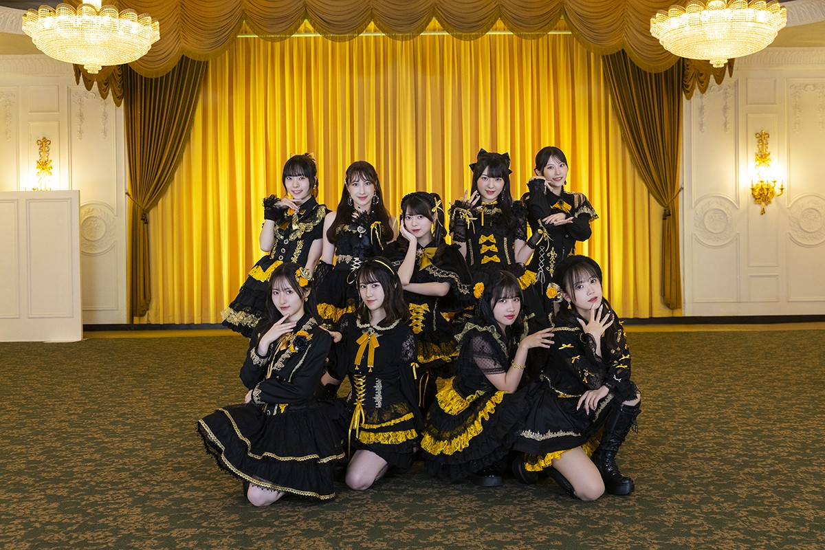 出演者：ロージークロニクル&nbsp;ゲスト：ハロプロ研修生│ロージークロニクル ライブツアー2026 BOOKMARK－FROST & FLAME