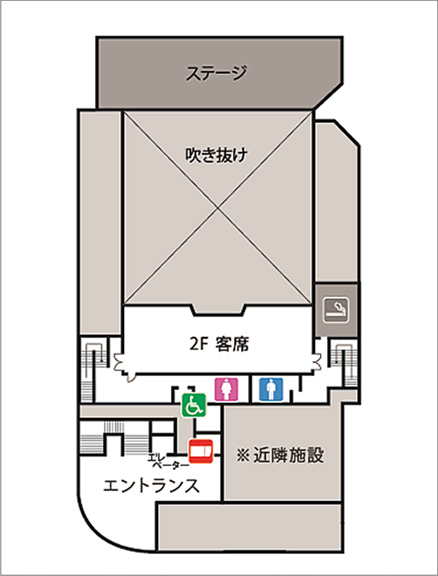 Zepp DiverCity(TOKYO) | Zeppホールネットワーク